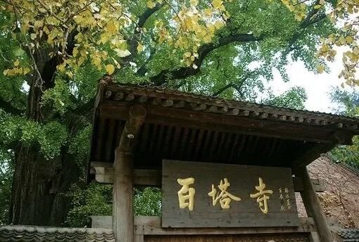 百塔寺