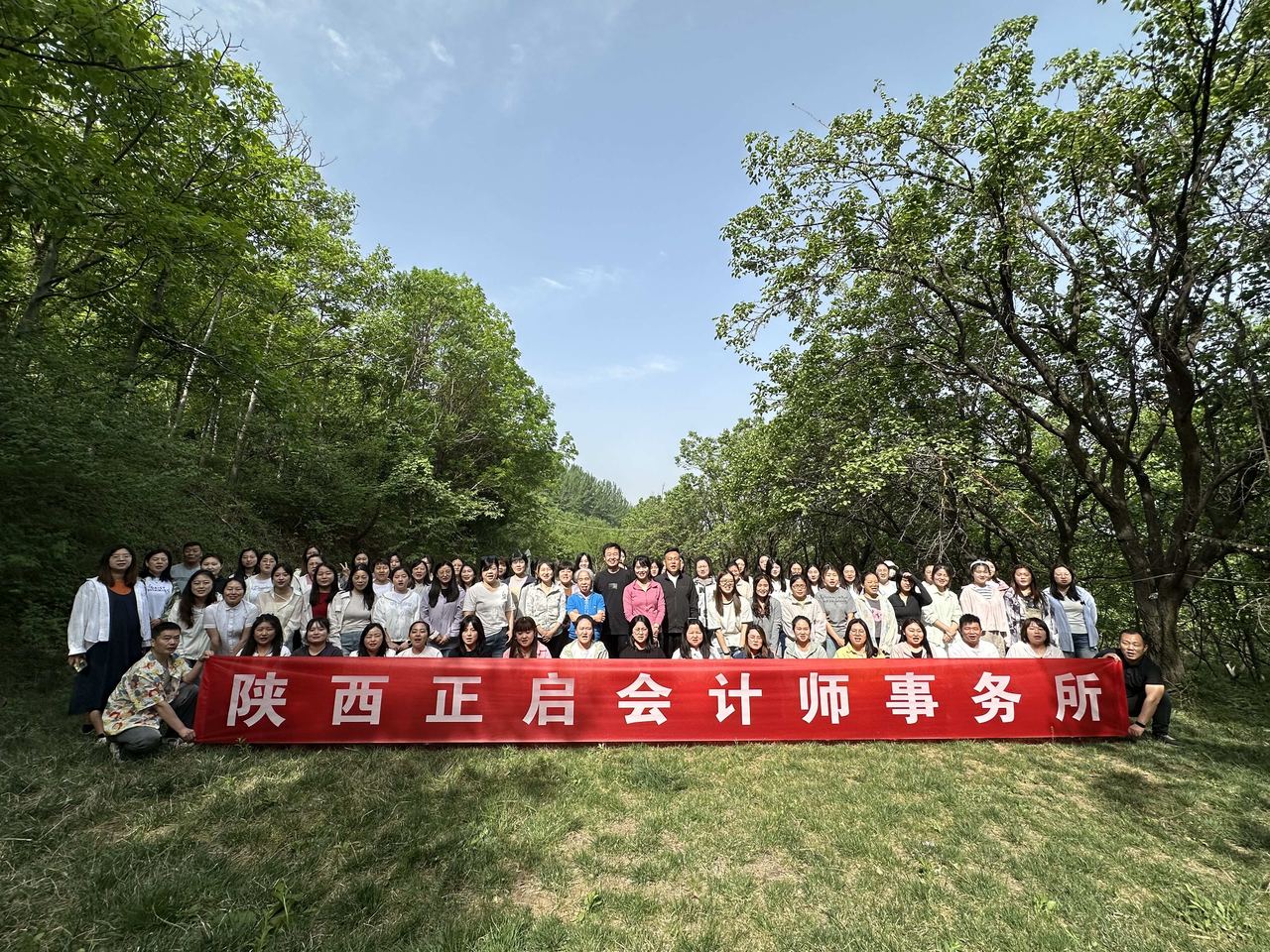 客人活动留影